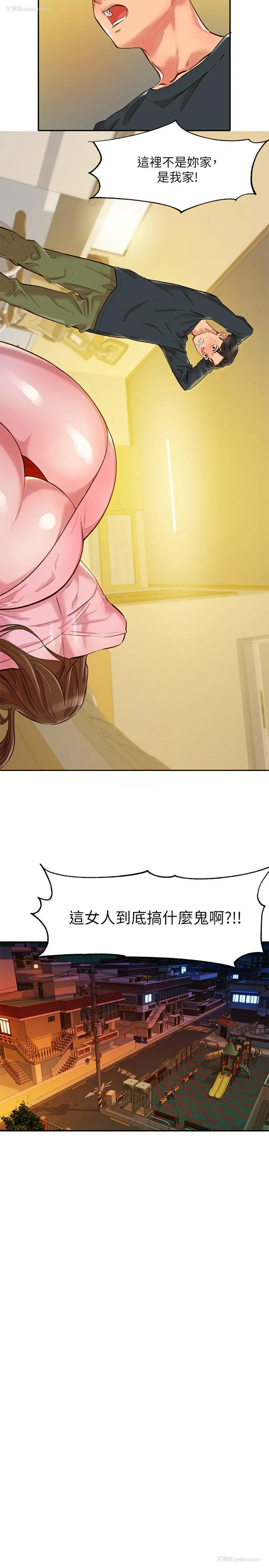 2P - 女神写真