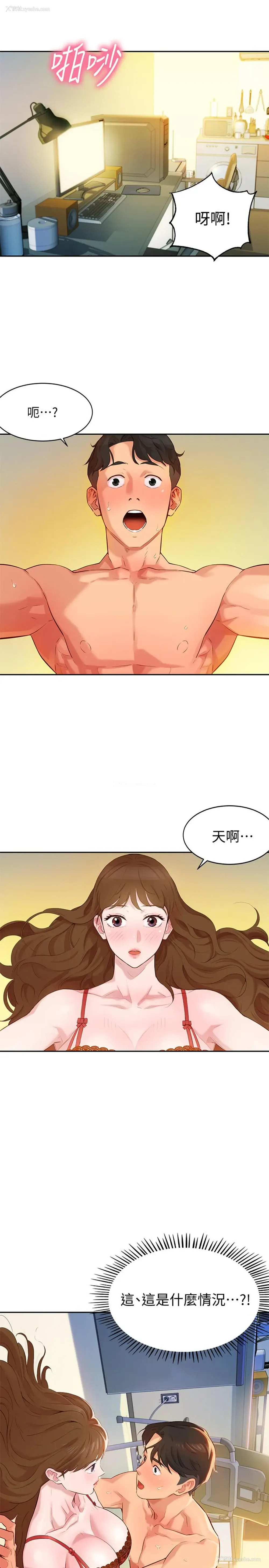 43P - 女神写真