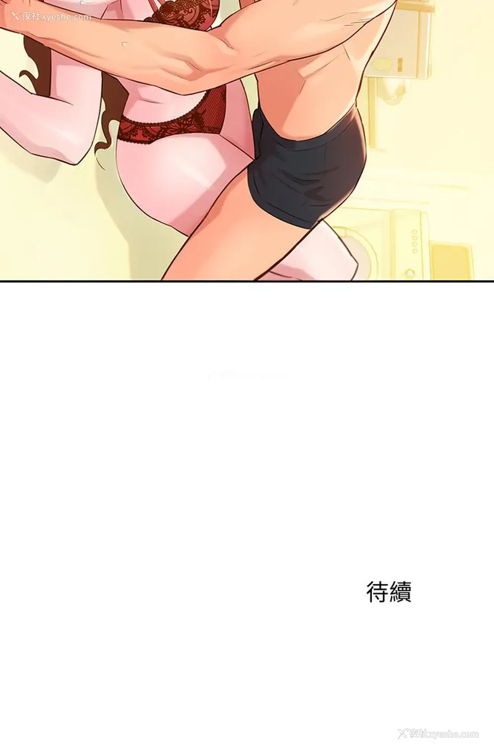 44P - 女神写真