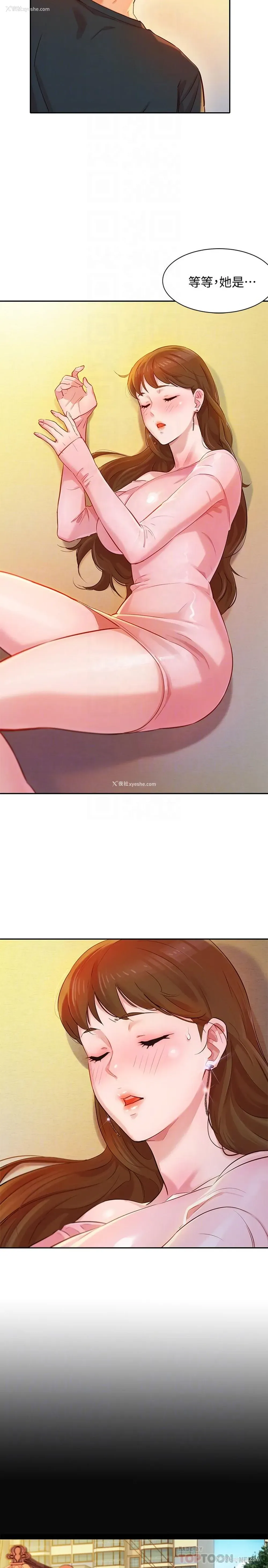4P - 女神写真