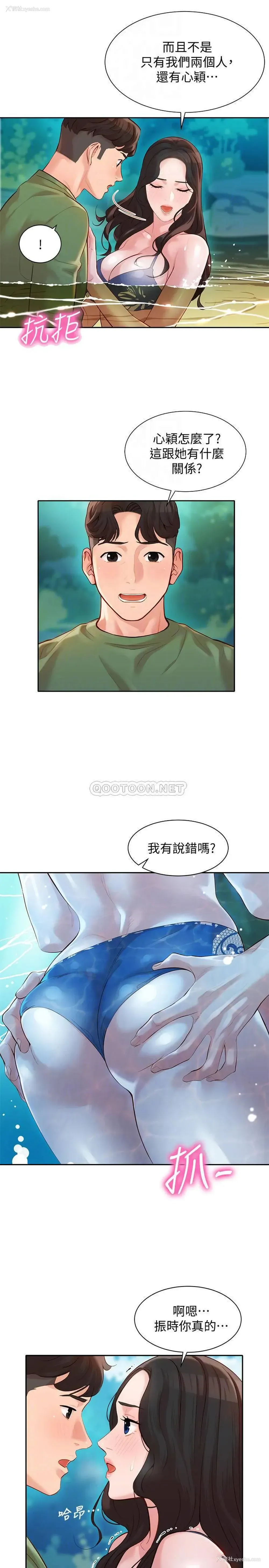 10P - 女神写真
