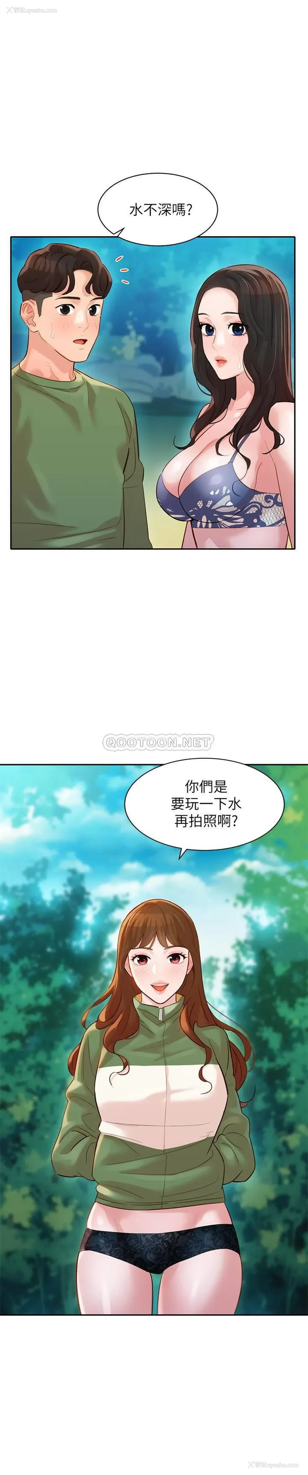 13P - 女神写真