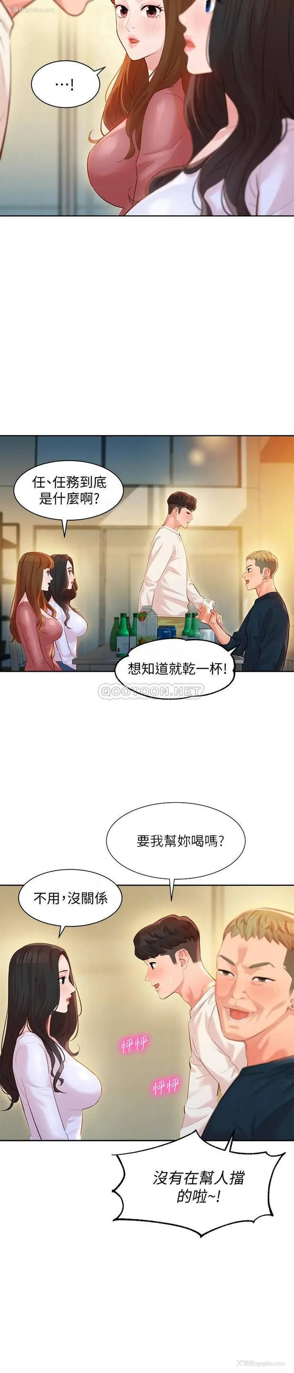 15P - 女神写真