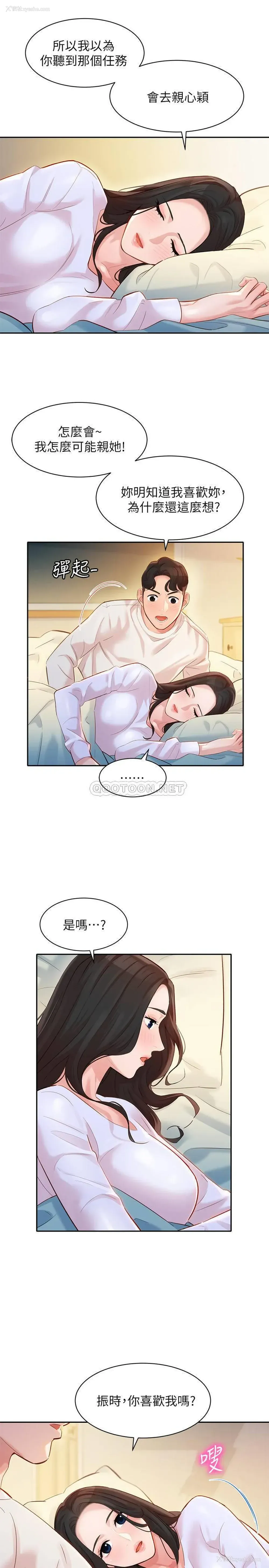 24P - 女神写真