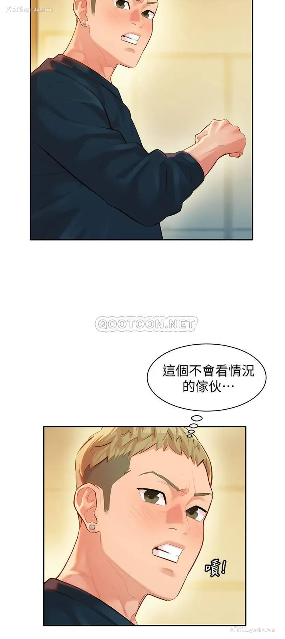 8P - 女神写真
