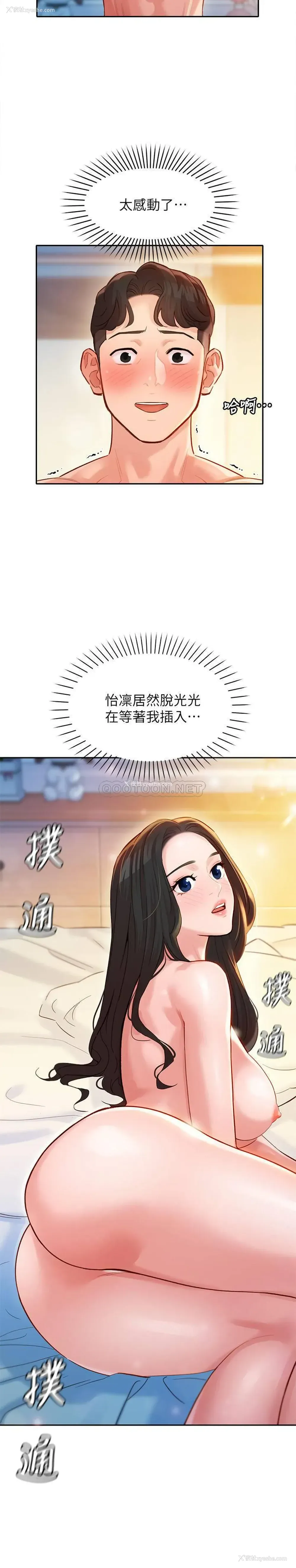 10P - 女神写真