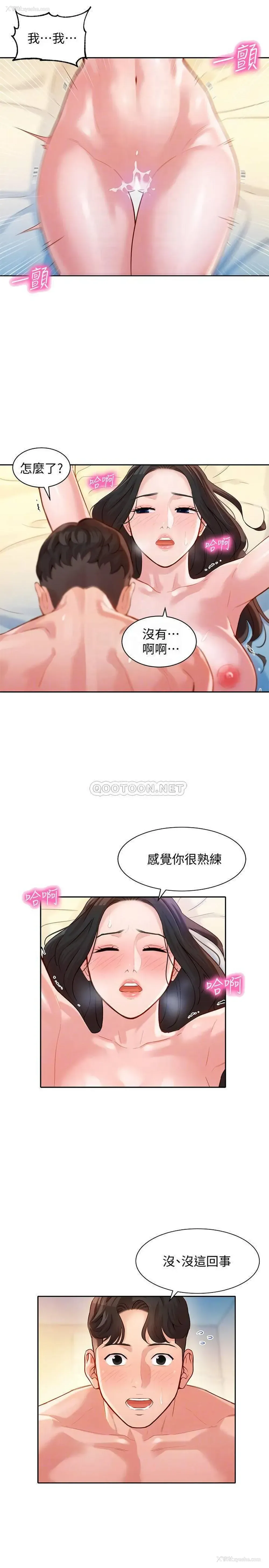 15P - 女神写真