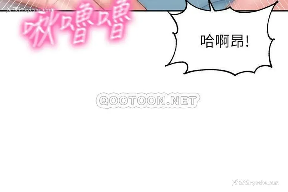19P - 女神写真