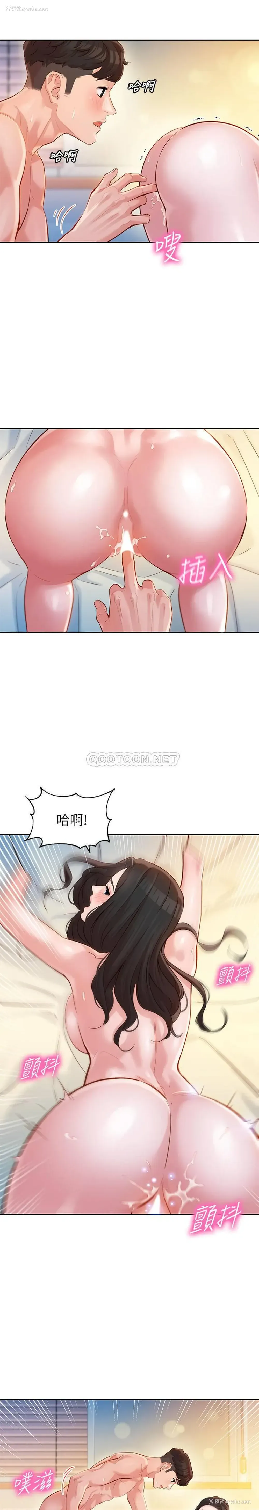 20P - 女神写真