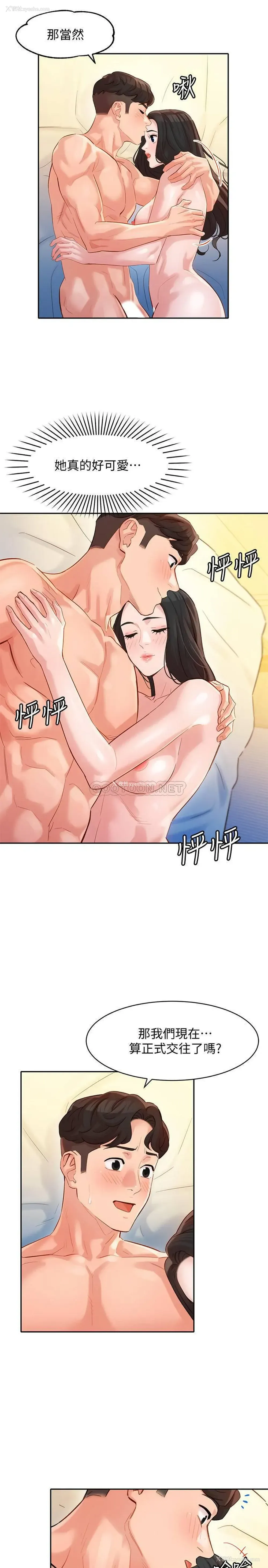 15P - 女神写真