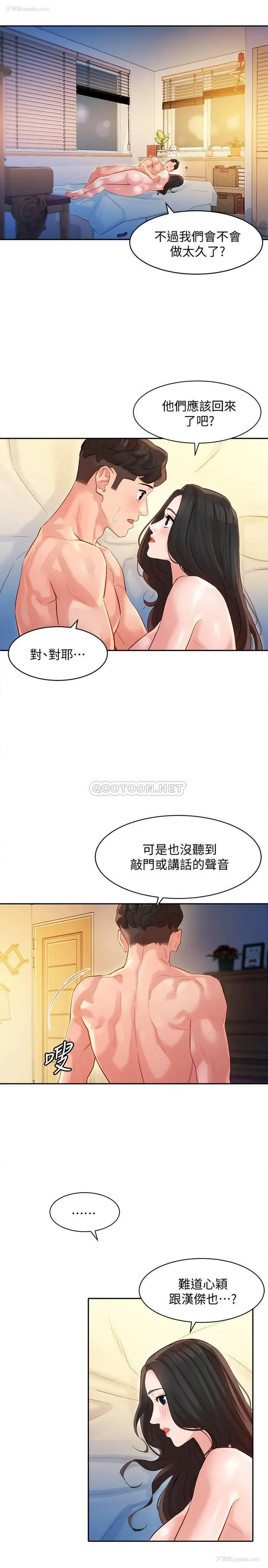 17P - 女神写真
