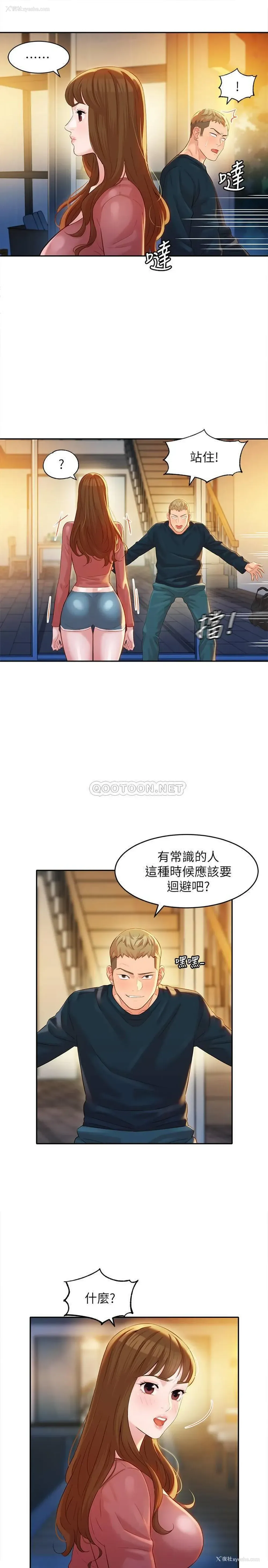 22P - 女神写真