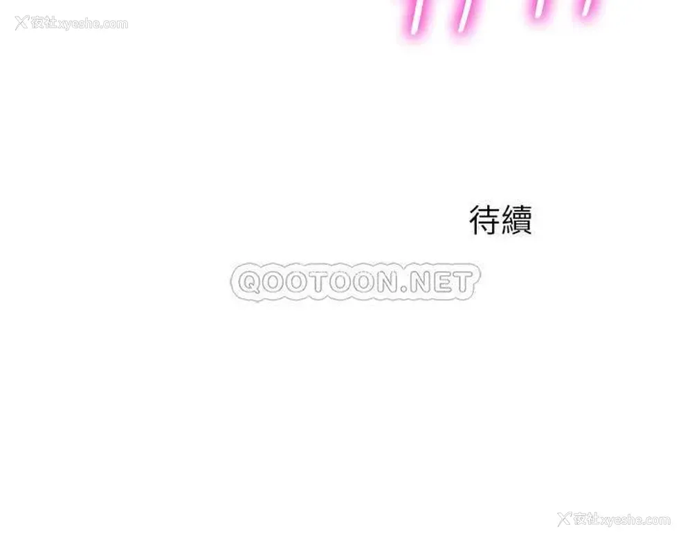 26P - 女神写真