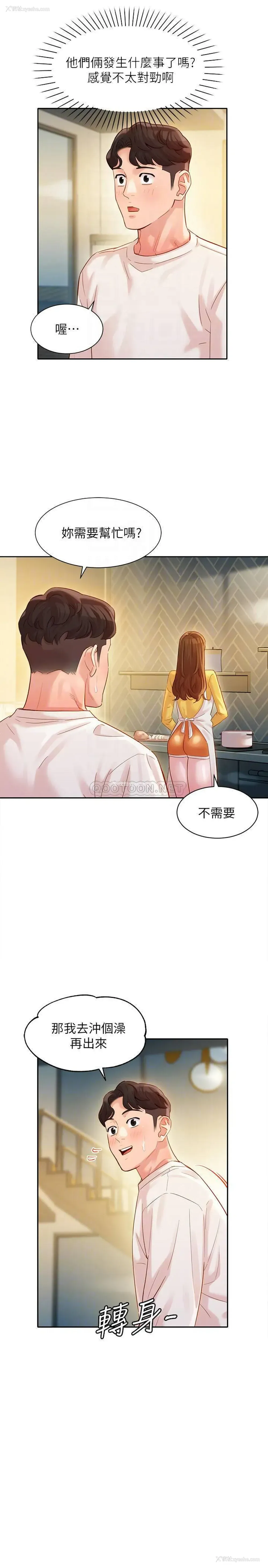 15P - 女神写真