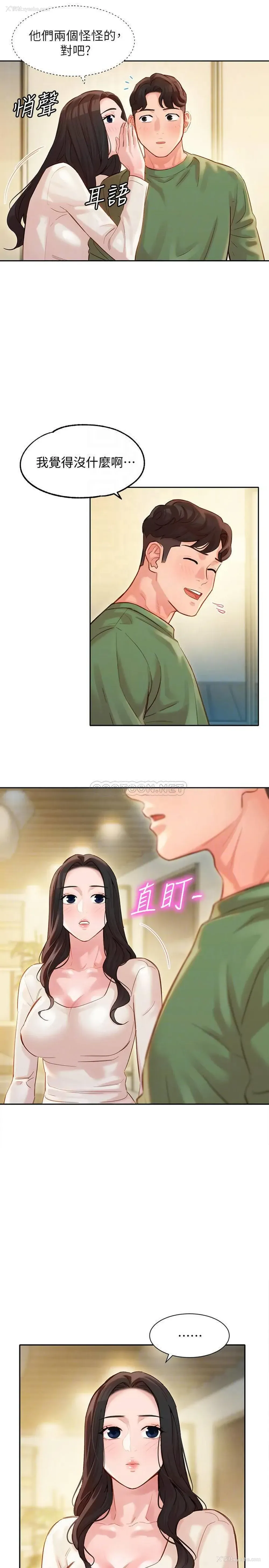 10P - 女神写真