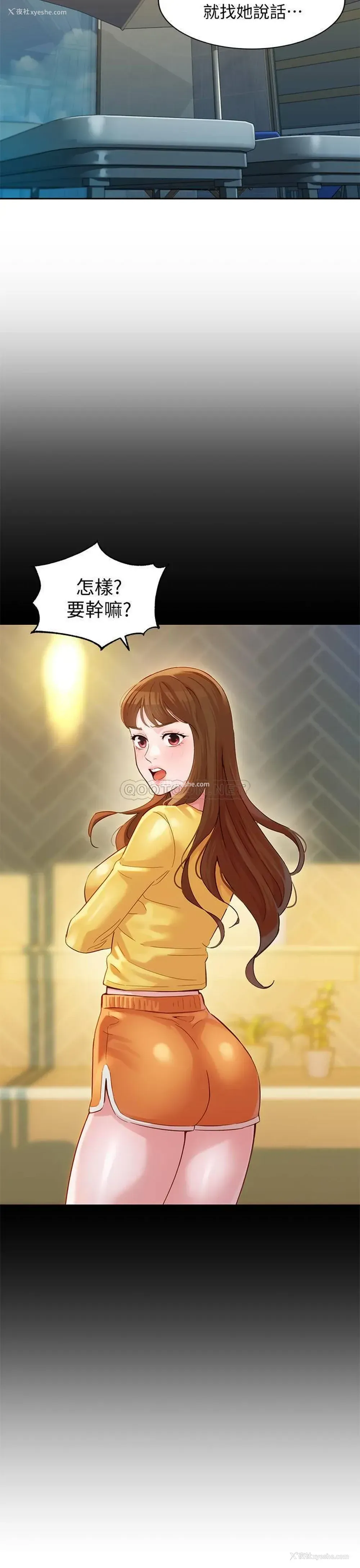 26P - 女神写真