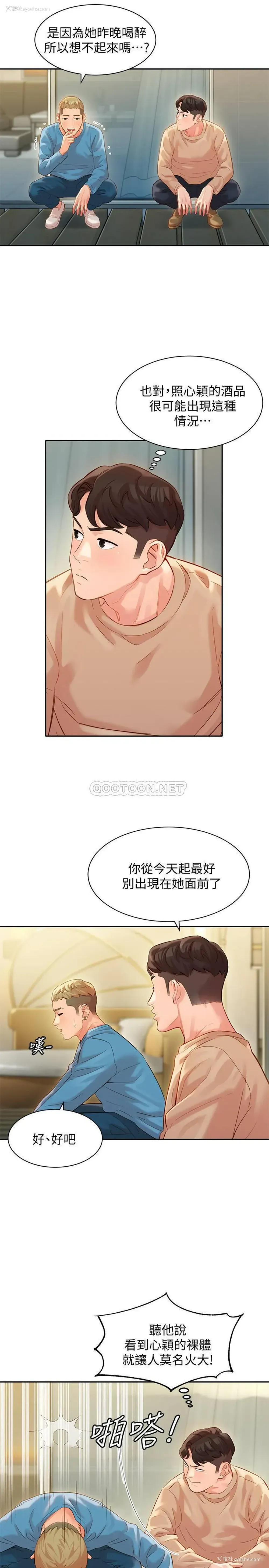 27P - 女神写真
