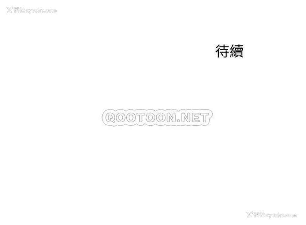 29P - 女神写真