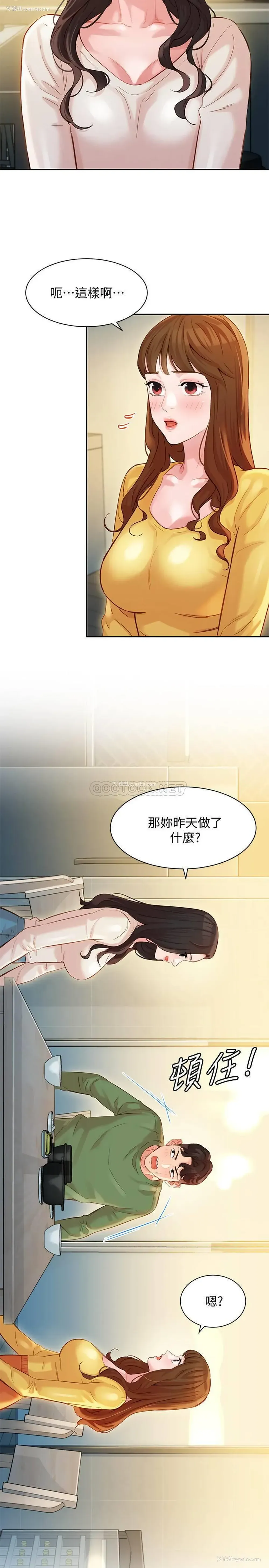 5P - 女神写真