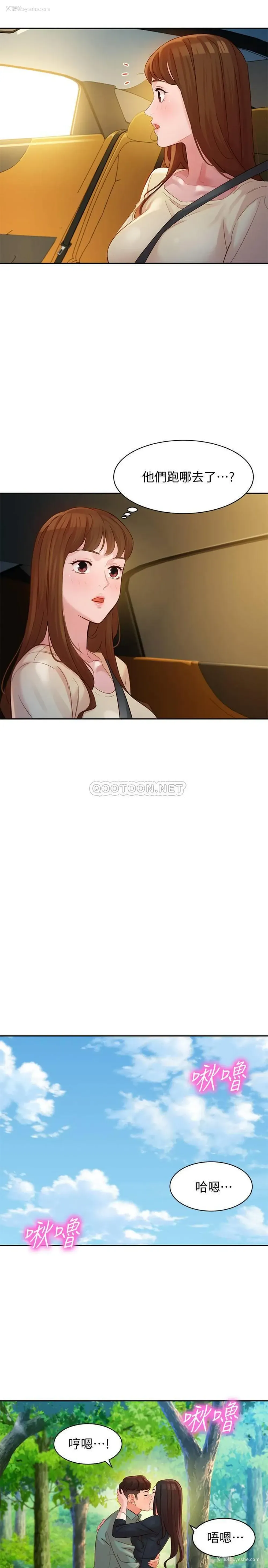 22P - 女神写真