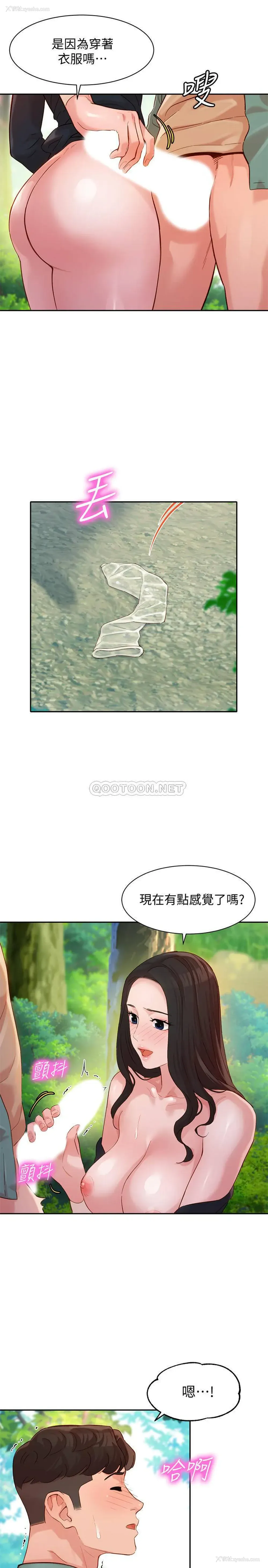 11P - 女神写真