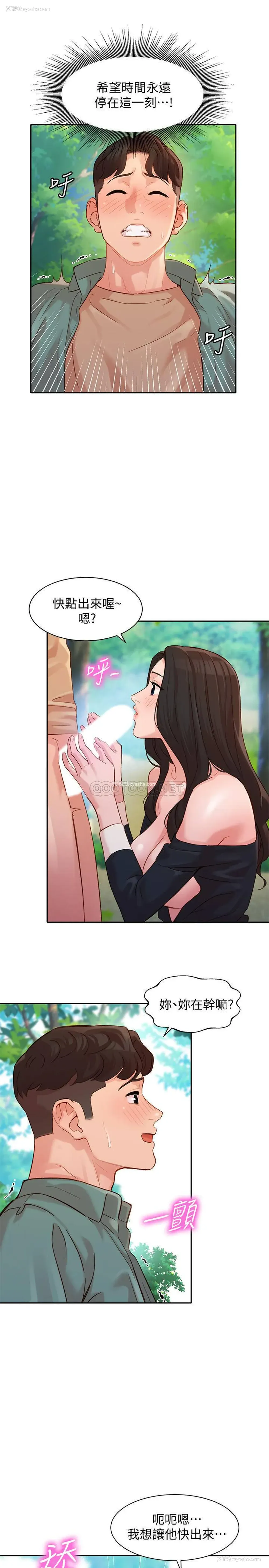 13P - 女神写真