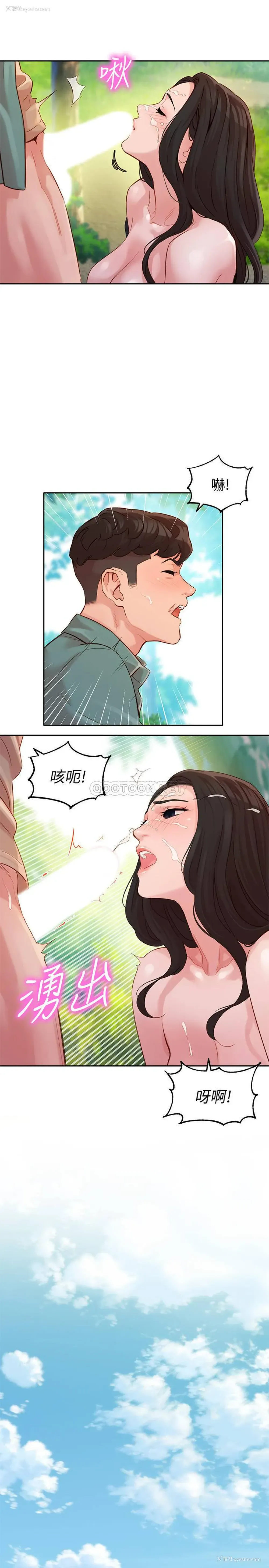 17P - 女神写真