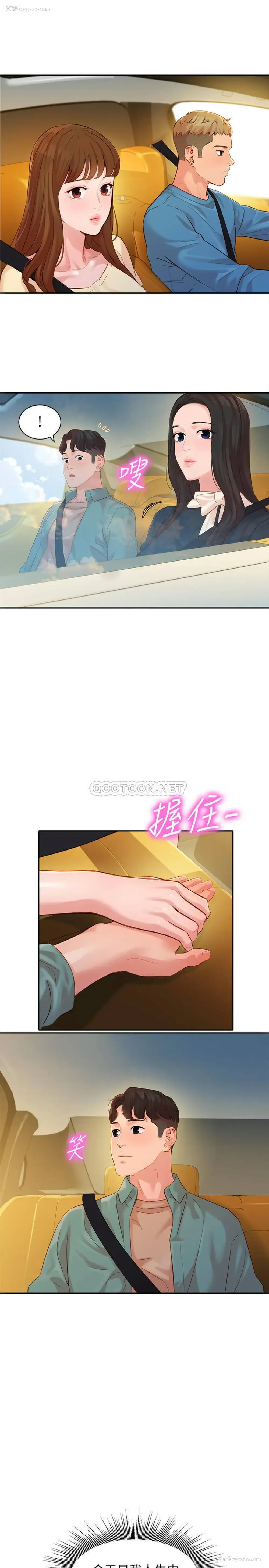 21P - 女神写真