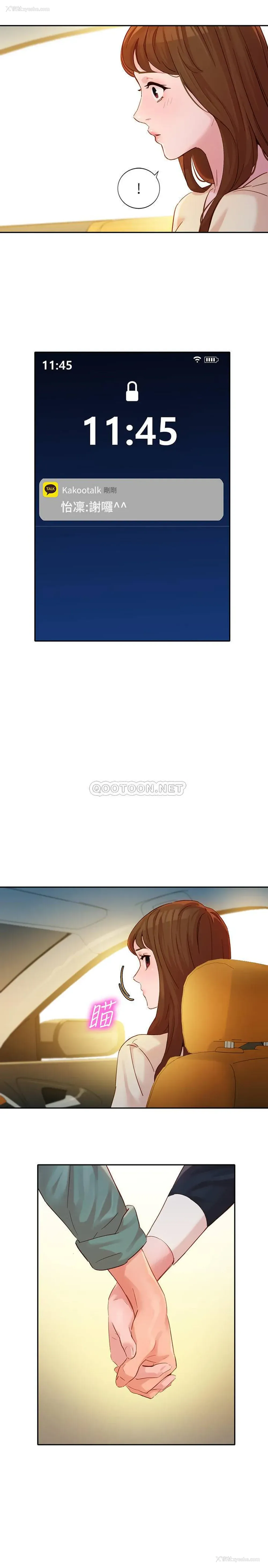 23P - 女神写真