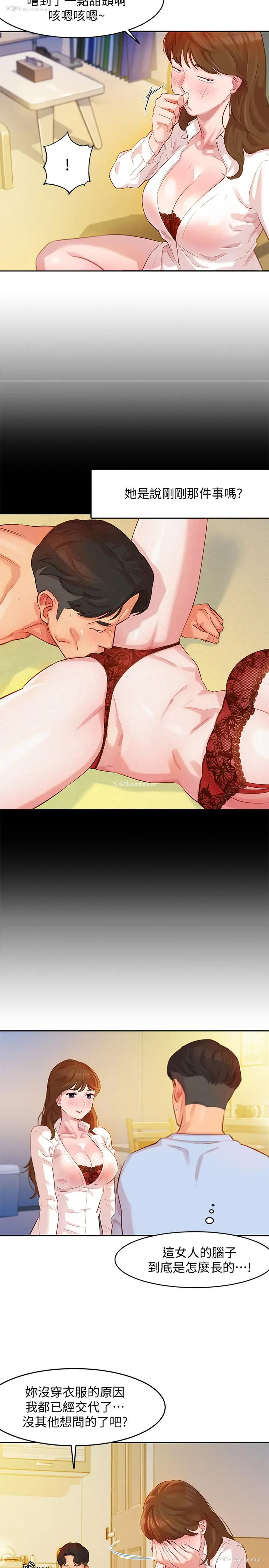 15P - 女神写真