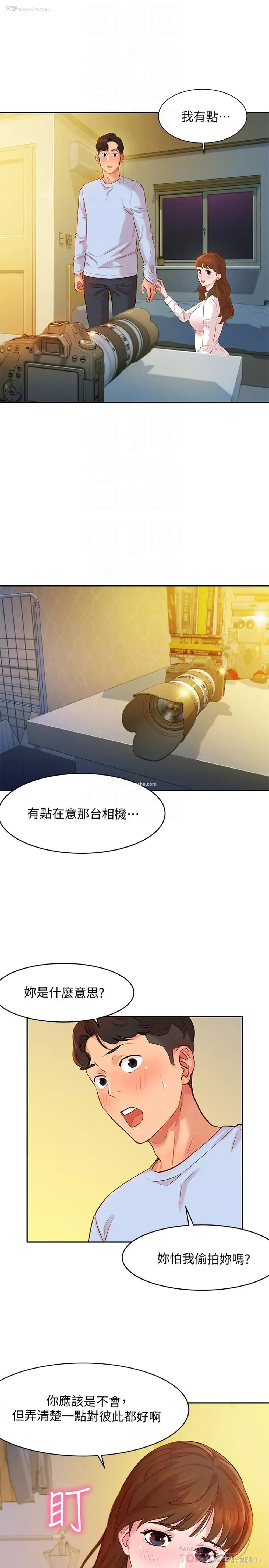 18P - 女神写真