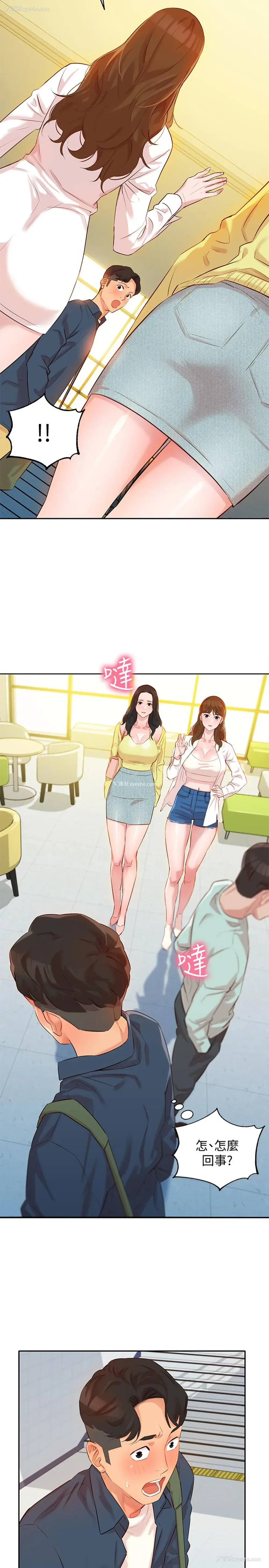 41P - 女神写真