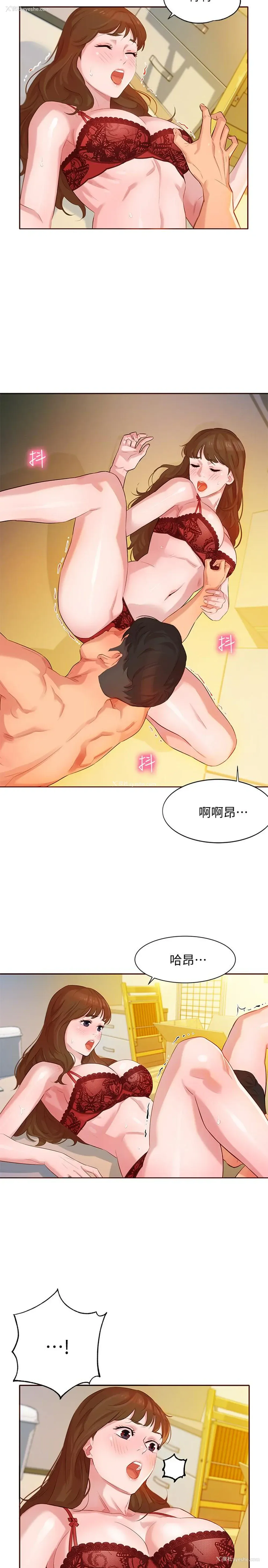 9P - 女神写真