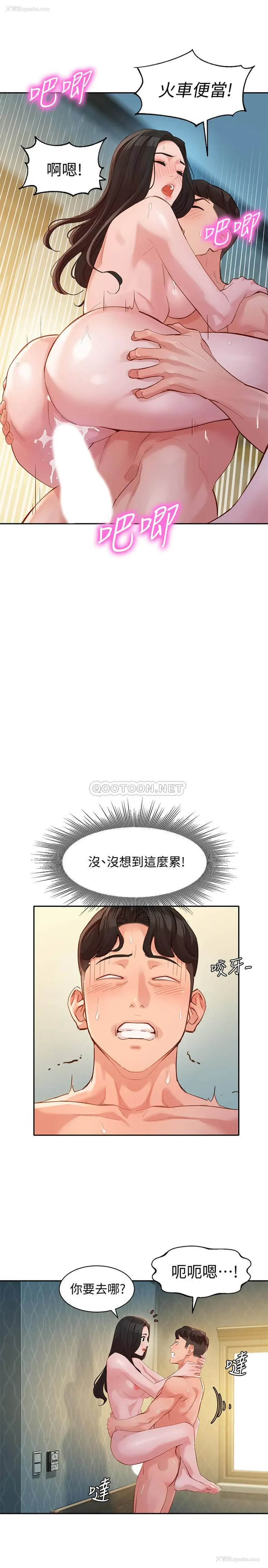 15P - 女神写真