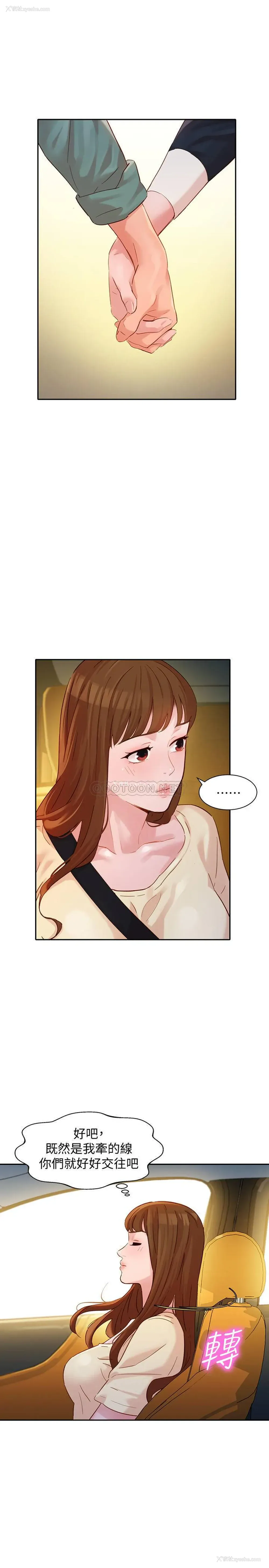 1P - 女神写真