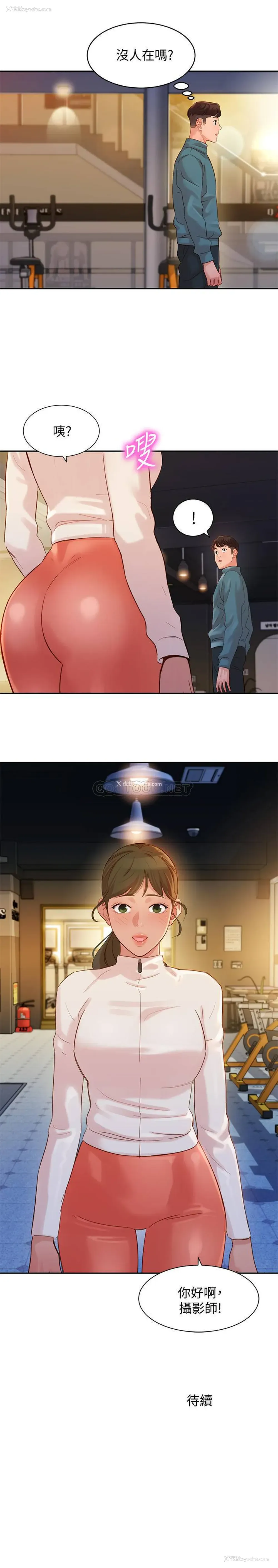 26P - 女神写真