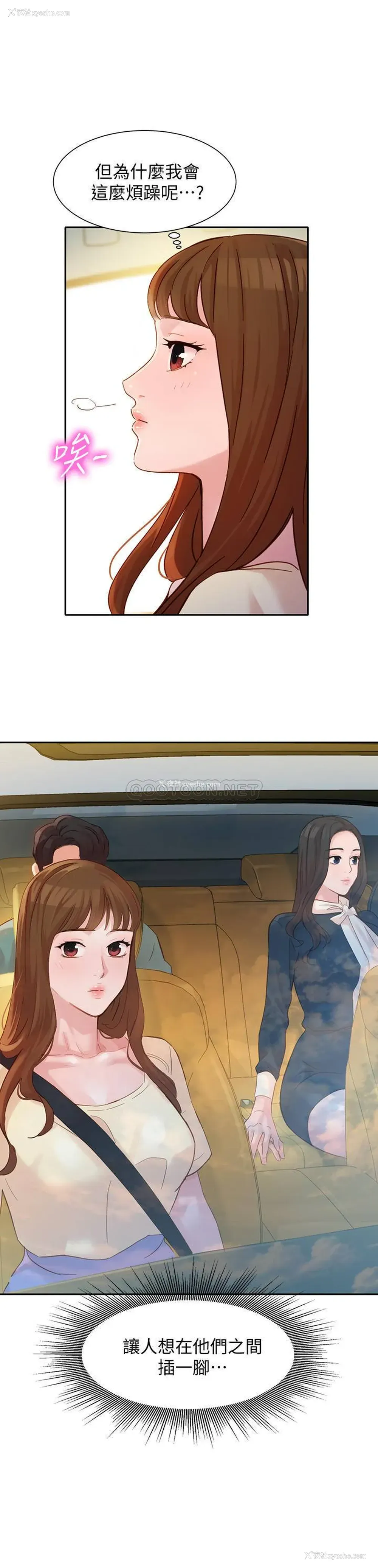 2P - 女神写真