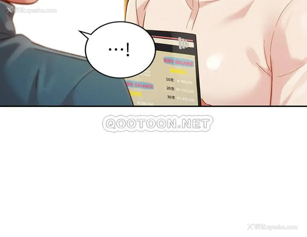 11P - 女神写真