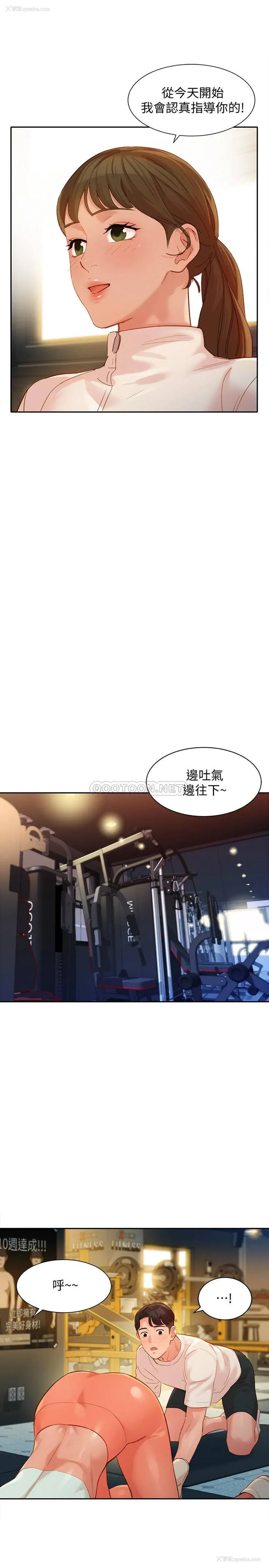 17P - 女神写真