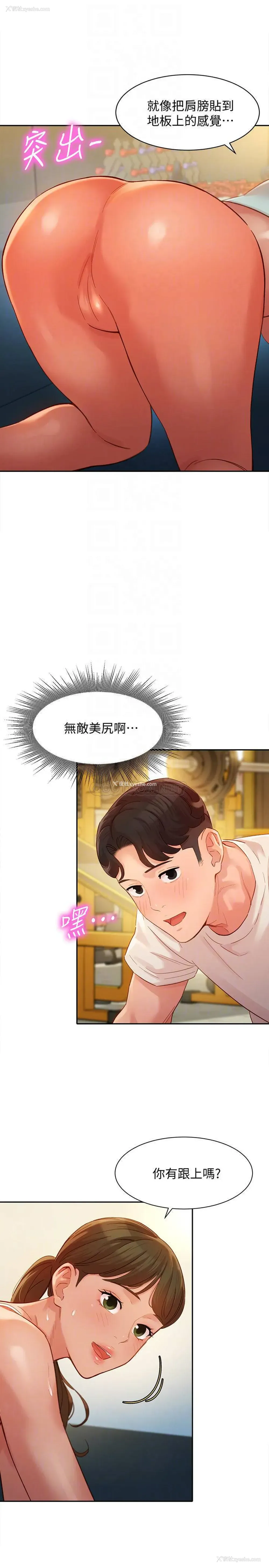 18P - 女神写真