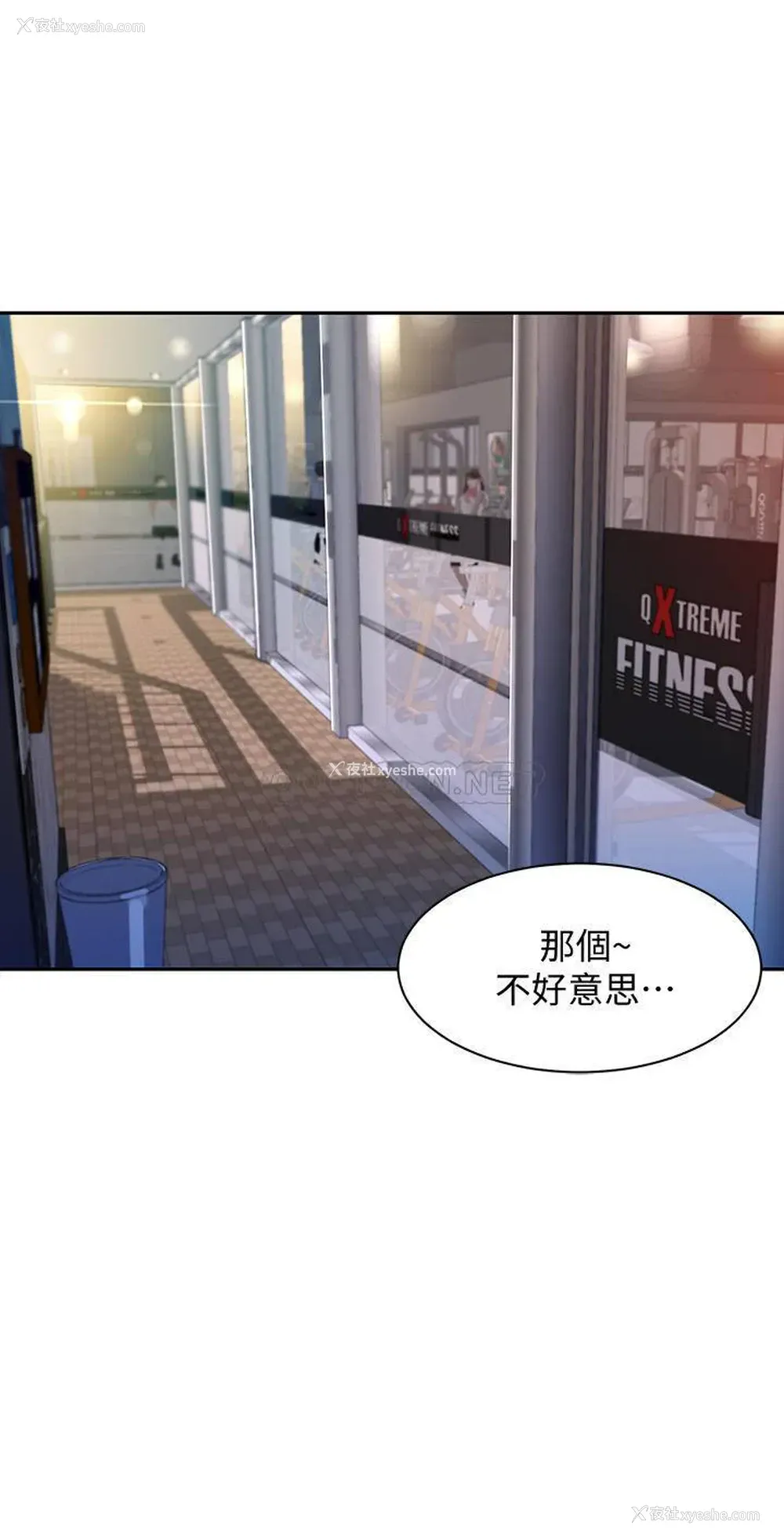 1P - 女神写真