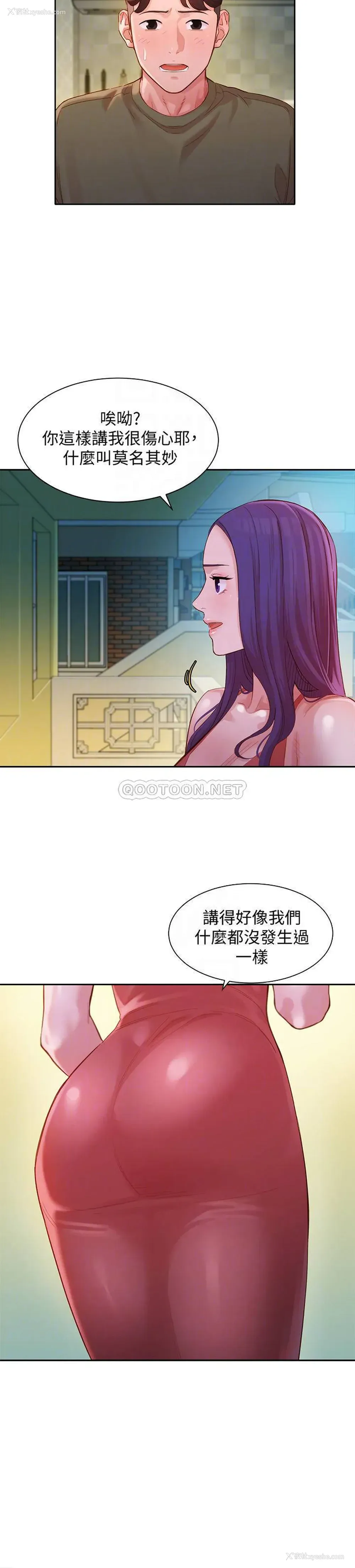 18P - 女神写真