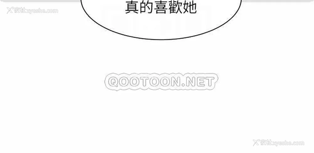 10P - 女神写真
