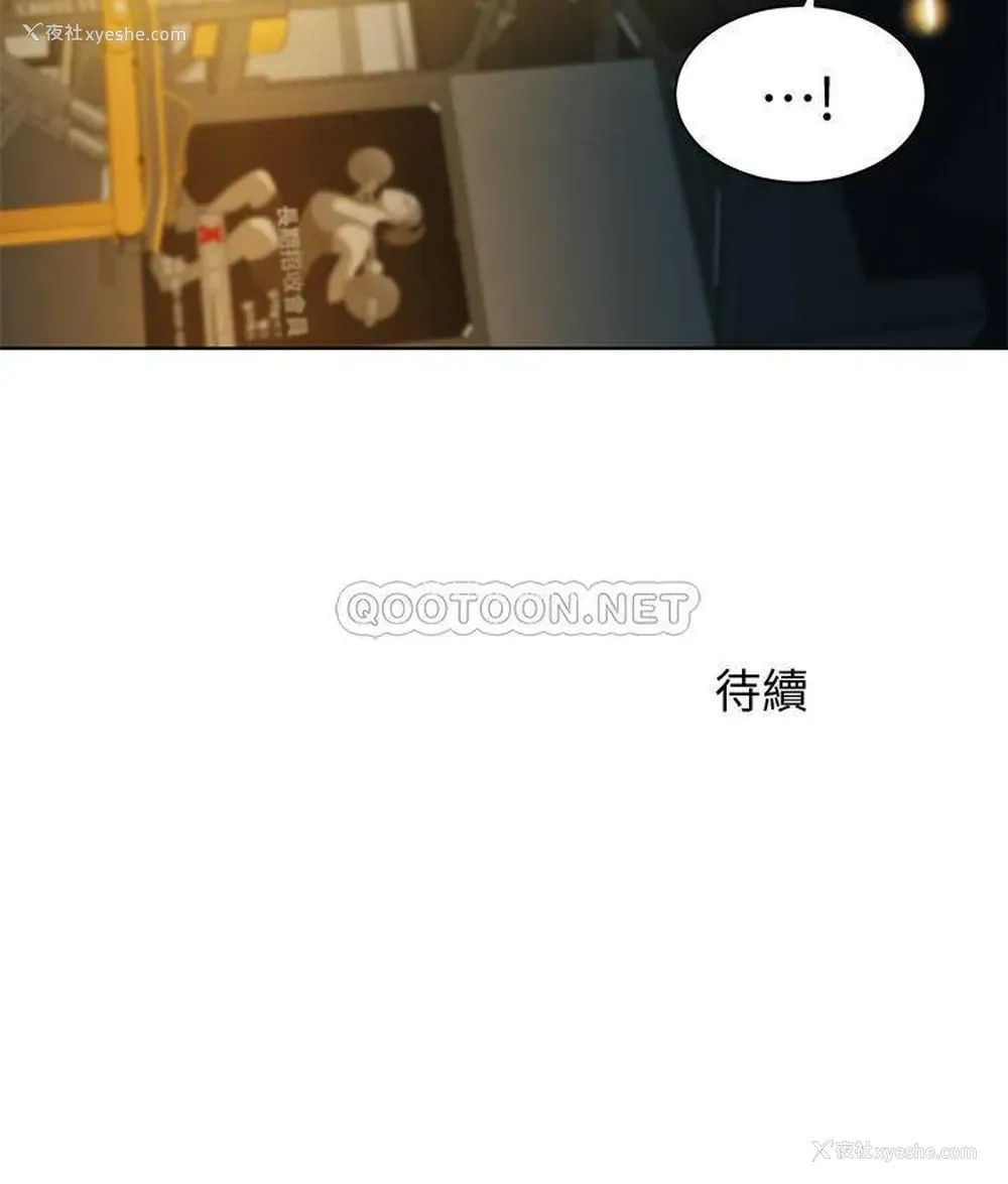 26P - 女神写真