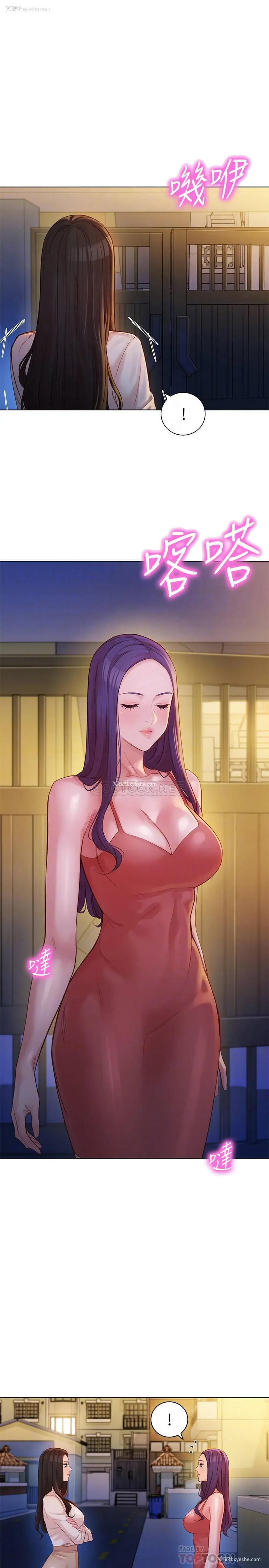 4P - 女神写真