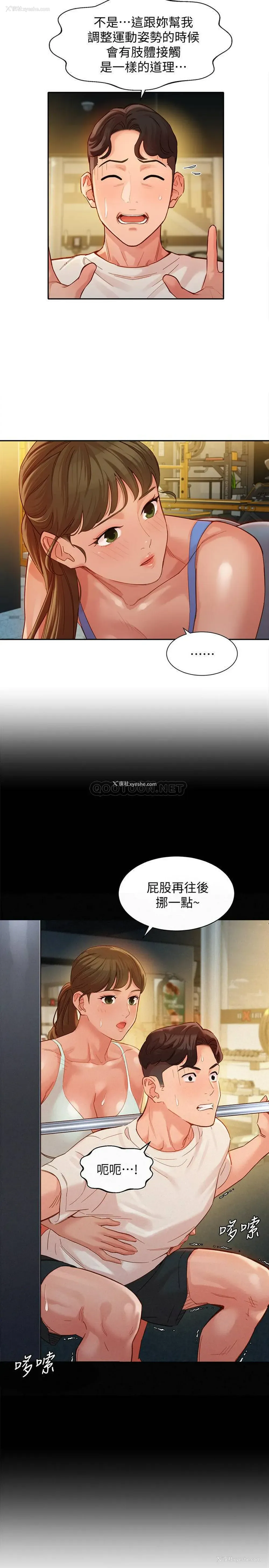 15P - 女神写真