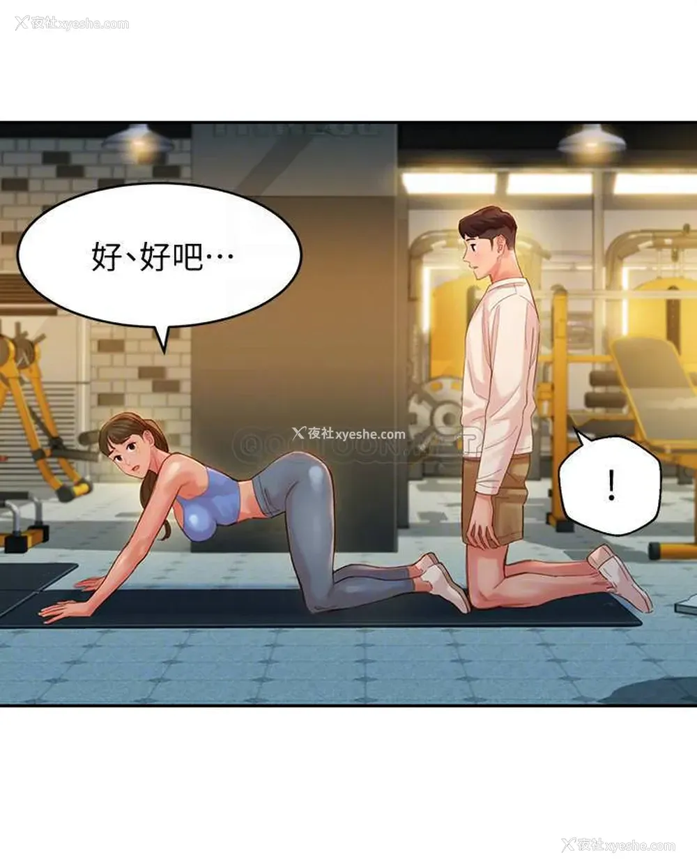 16P - 女神写真