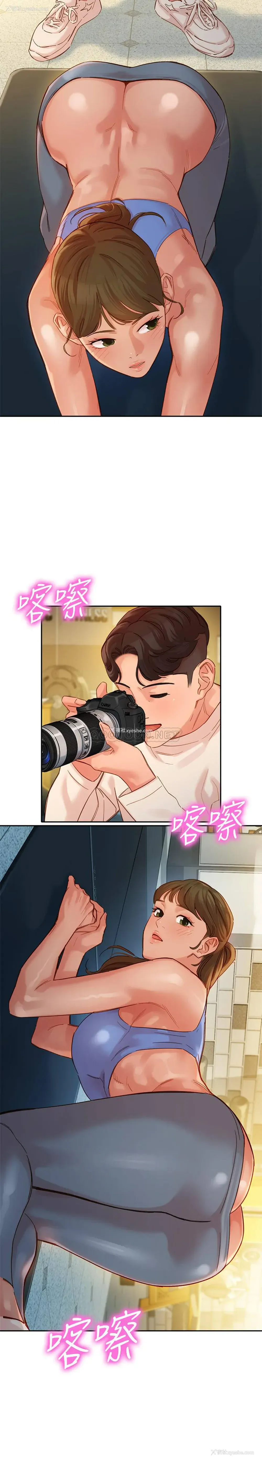 20P - 女神写真