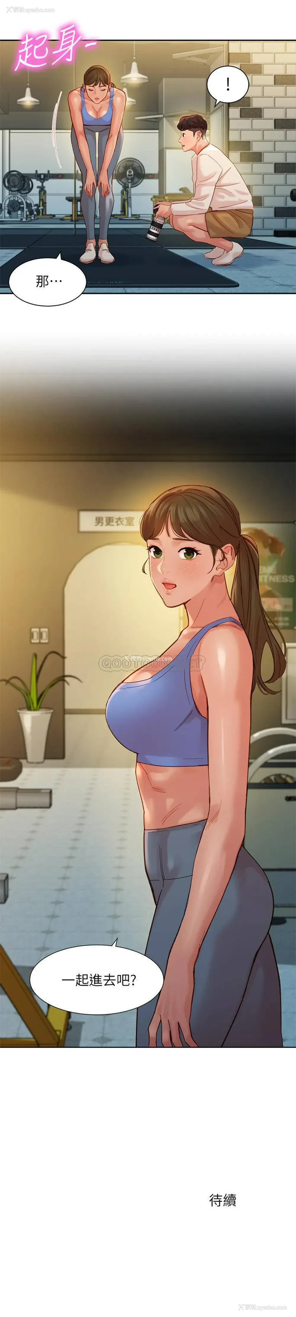 27P - 女神写真