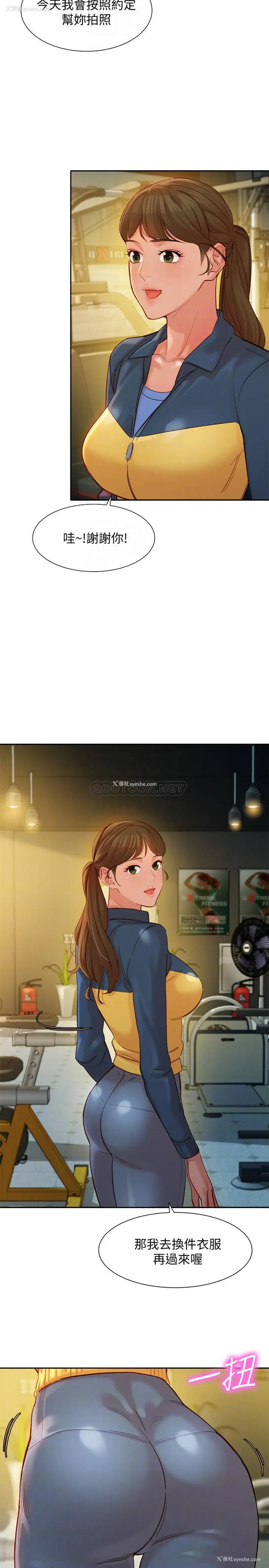 4P - 女神写真